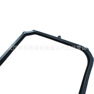 ซีตรอง เปอโยต์ AL4 ปะเก็นอ่างน้ำมันเกียร์ OE 220940 อะไหล่ทดแทนใหม่ - Product Image 4
