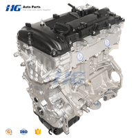 Moteur neuf 2.0L G4NC, bloc moteur pour Hyundai I40 I30 Tucson IX35 Kia Carens Cerato Sportage