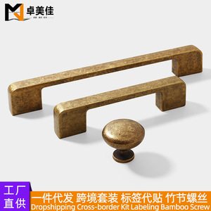 Poignée de tiroir Takumi Ka en bronze antique, à trou unique, 76 96 128 192 224 320 mm, en alliage de zinc, pour armoire et placard - Product Image 5