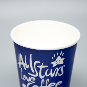 無毒のカスタム使い捨てコーヒー紙コップ二重壁紙コーヒーカップ環境にやさしい使い捨て7オンス紙コーヒーカップ - Product Image 3