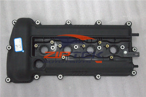 <span class=keywords><strong>Gamma</strong></span> 1.6L CVVT G4 Série Couvercle De Culasse De Moteur Couvercle De Soupape Pour Hyundai Kia - Product Image 4