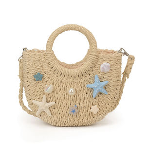 Sac bandoulière tressé fait main pour femme, sac nuage polyvalent en paille, sac de plage en coquillages naturels pour les vacances d'été - Product Image 1