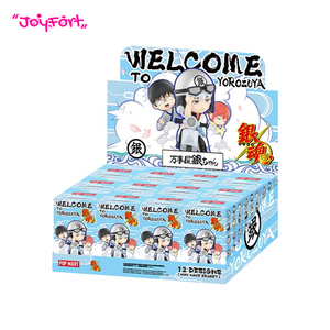 ป๊อปมาร์ท กินทามะ ซีรีส์ยินดีต้อนรับโยโรซึยะ ตุ๊กตาผ้ากำมะหยี่รักษ์โลก ของสะสมการ์ตูน กล่องสุ่ม ของขวัญเซอร์ไพรส์สำหรับผู้ชาย เพื่อความบันเทิง - Product Image 1