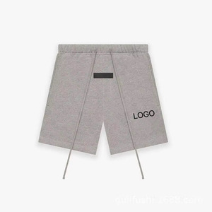 Pantaloncini Casual da Uomo Entials Collezione SS22 con Coulisse Impermeabili Traspiranti Leggeri Color Avena Scuro Elasticizzati Oversize con Scritta - Product Image 1