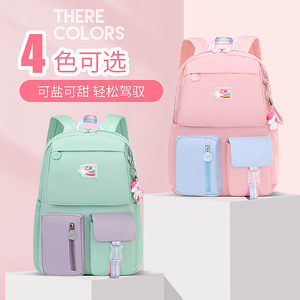 Girls' Color Block <b>Backpack</b> 15 Inches Lightweight <b>School</b> Bag For Elementary Students With Zipper Pocket And Soft Handle - Product Image 2