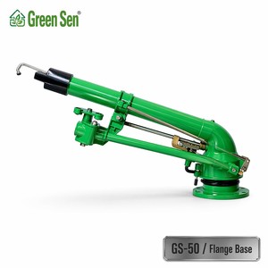 <span class=keywords><strong>Arroseur</strong></span> Rotatif 360 Haute Pression Longue Portée pour l'Agriculture, Système d'Irrigation par <span class=keywords><strong>Canon</strong></span> à Eau - Product Image 1