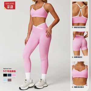 Zechuang Ensemble de yoga deux pièces pour femme, taille haute, col en V, bordure contrastante, tenue de sport ajustée, vêtements d'entraînement TZ9253 - Product Image 4