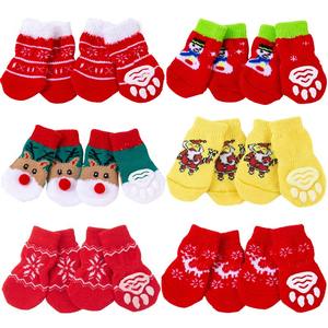 2025 perro pata Protector zapatos calcetines lindo colorido Navidad dibujos animados personalizado lavable mascota Calcetines antideslizantes - Product Image 1