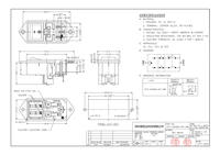 Prise trois-en-un 10A 250V avec double verrouillage à vis de sécurité et interrupteur de voyant pour équipement médical et prise de batterie au lithium