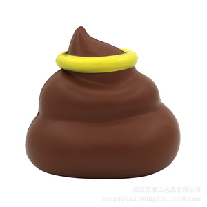 Pu <b>Foam</b> Poop Shape Stress Relief Toy Cartoon Design Molding <b>Craft</b> Gift - Product Image 3