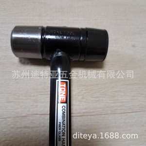 Martillo de garra con absorción de impactos Maeda TONE BHC-10, herramienta industrial de acero para carpintería de 18 pulgadas, cara redonda de 2 pulgadas de diámetro - Product Image 5