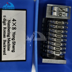 Máquina Numeradora de Alta Calidad, Sumergible, 4x8, 8 Dígitos, Numeración Romana Inversa, Últimos 3 Dígitos Ajustables - Product Image 3