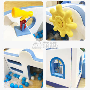 Moetry Bateau Pirate Blanc Aire de Jeux à Balles Douces Aire de Jeux Intérieure Personnalisable Écologique Équipement de Jeux pour Bébé pour la Maternelle - Product Image 5