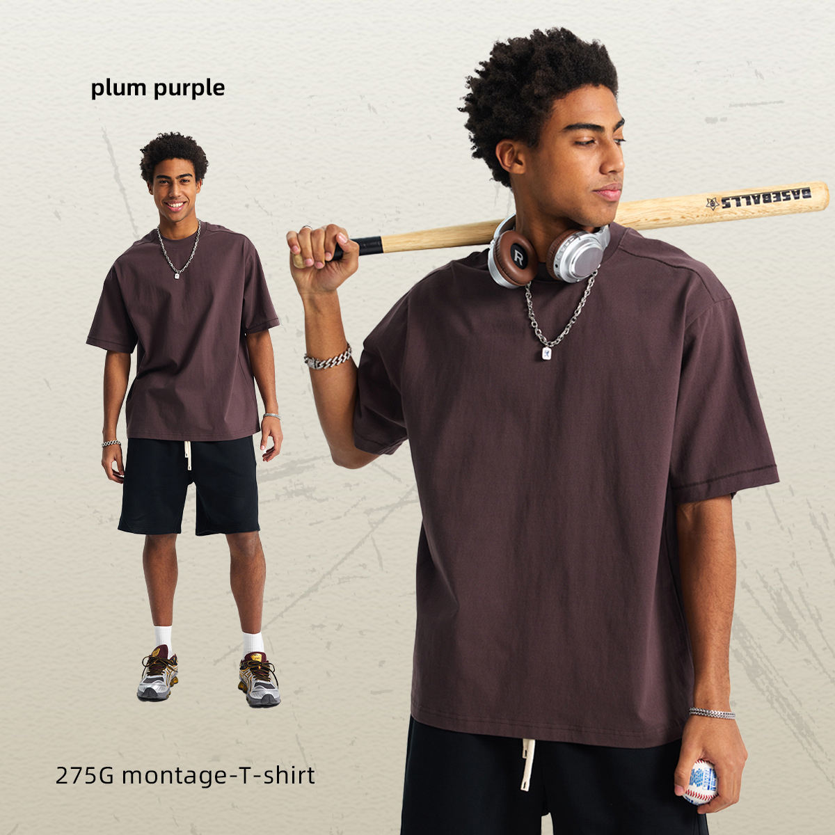 สีม่วงพลัม