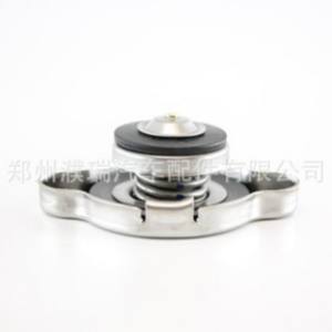 Bouchon de radiateur Hyundai Kia 25330-1P000 en acier inoxydable pour le remplacement du liquide de refroidissement du moteur - Product Image 3