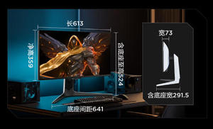 Monitor CN FFALCON U9 de 27 Pulgadas, 3840x2160, 4K, 165 Hz, MiniLED, 2304 Zonas, HDR1400, 99% sRGB, 90 W, Tipo C, Monitor para Juegos - Product Image 6