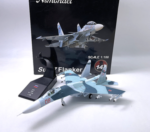 ZFmodel 1:100 Ruso Flanker Heavy Fighter simulación aleación modelo de avión producto terminado vehículos de juguete fundido a presión - Product Image 6