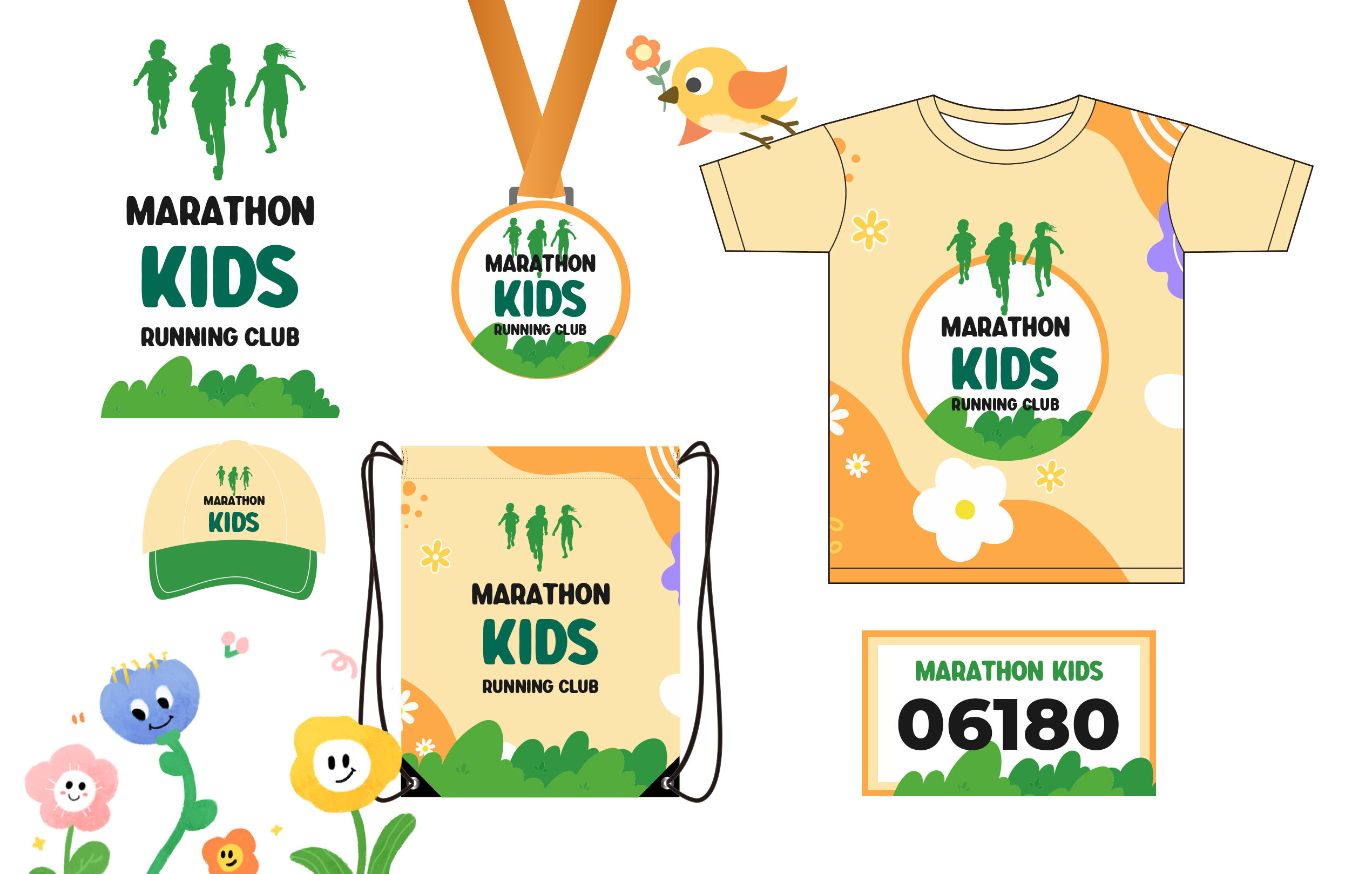 กำหนดเอง