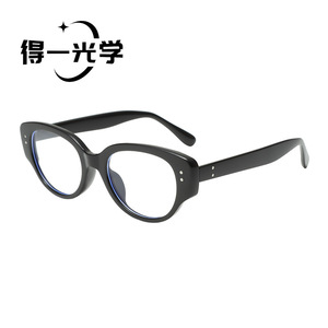 De Yi Optics Cat Eye <b>Sunglasses</b> For Women Pc Frame Uv400 Protection Fashionable Outings Cycling Driving - Product Image 4