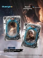 Vente en gros d'anime chinois : Collection de cartes à collectionner Beyond Light & Shadow, jeu de cartes à échanger, cartes en papier