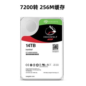 For Series 1TB-16TB 7200RPM Hard <b>Drive</b> for DVR NVR Applications High-Capacity Storage Supports up to 16TB for Extensive Data Man - Product Image 3
