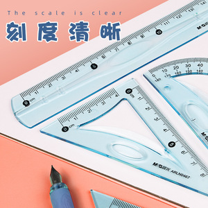 M&G Soft Ruler 15Cm <b>Set</b> Of 4 Pieces For Students Exams Math Tools Flexible Ruler Protractor <b>Set</b> <b>Squares</b> ARLN0467 - Product Image 2
