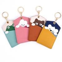 Porte-cartes élégant et durable en cuir PU imprimé sérigraphié pour cartes de transport et bancaires, motif animal, unisexe