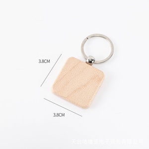 Porte-clés en bois brut personnalisé en gros, porte-clés en bois de hêtre vierge, cœur, carré, rond, ovale, simple, art populaire, porte-clés en bois - Product Image 4