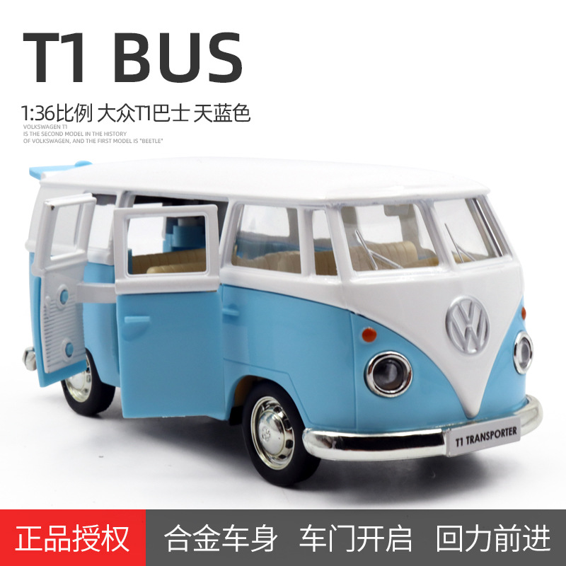 D10-volkswagen bus t1 blue