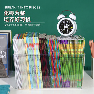 Transparent <b>Book</b> <b>Storage</b> Box Rectangle No Lid For <b>Childrens</b> <b>Books</b> Oxford Reading Tree Raz Picture <b>Book</b> Organizer Standing Type - Product Image 2