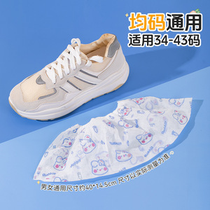 Thickened Printed Non Slip Shoe Covers For Home And Guest Use Breathable Dust Proof - Product Image 4