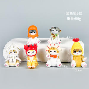 5 PCS/SET 5CM 블라인드 박스 Mofusand 고양이 상어 고양이 수면 카와이 미니 피규어 일본어 Q Ver 애니메이션 피규어 장난감 인형 - Product Image 5