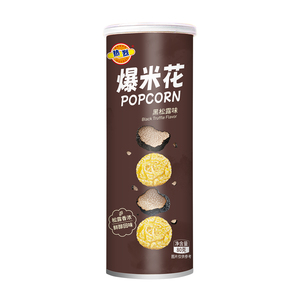Palomitas de Maíz Listas para <span class=keywords><strong>Comer</strong></span>, Serie para la Oficina, Impulso de Energía, 80g, en Lata de Papel - Product Image 5