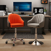Chaise de bureau moderne multi-usage pour manucure et maquillage, chaise haute réglable en métal