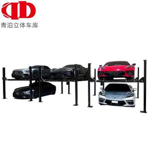 Système de stationnement à quatre poteaux robuste, haute capacité, avec verrouillage externe, élévateur hydraulique à 4 colonnes pour garage domestique, 220-240V - Product Image 6