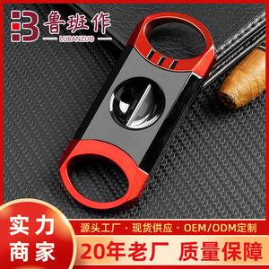 Cortador de cigarros en forma de V de acero inoxidable portátil para accesorios de cigarros - Product Image 5