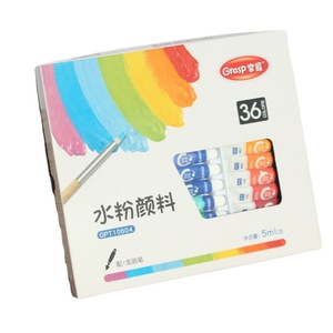 Peinture d'art lavée Portable pour enfants, ensemble de peinture à la <span class=keywords><strong>Gouache</strong></span> 8/12g, offre spéciale - Product Image 2