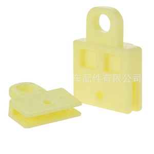 Clip de Soporte para Ajustador de Ventana de Puerta de Coche Jiechuang, 40mm 51337020660, para Toyota y BYD - Product Image 2
