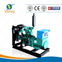 Groupe électrogène diesel Yuchai 15KW, monophasé ou triphasé, 50Hz/60Hz, 230V/400V, fabriqué en Chine avec panneau AVR, pour usage principal et de secours