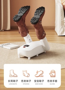 Máy sấy giày mới với sấy khô có thể gập lại và hộp muối có thể mở rộng, khử trùng và khử mùi thông minh cho du lịch và sử dụng tại nhà - Product Image 3