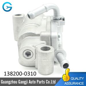 Vente en gros 1988 1988 1989 1990 1991 pour HONDAS CIVICS CRX Iac 138200-0310 - Product Image 5