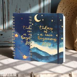 Cuaderno Vintage A5 de Cuero con Estampado, Patrón de Flores en Relieve Brillante, Rayado, 100 Hojas, Diario Secreto, Cosido con Hilo - Product Image 1