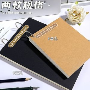 Cuaderno de hojas sueltas Xi Peptide A5 A6 en blanco, estilo minimalista para estudio - Product Image 2