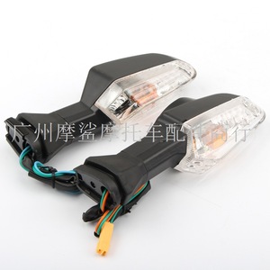 Intermitentes para Motocicleta Moshark, Color Negro y Naranja, LED, para Sistema de Iluminación de Motos Deportivas - Product Image 4