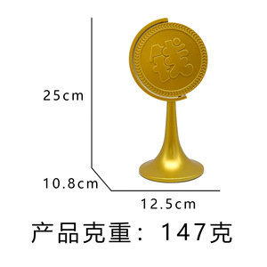 Toupie anti-stress en TPR, forme ronde, décoration du Nouvel An chinois, cadeau pour enfants de 3 à 6 ans - Product Image 4