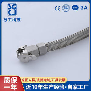 Valve d'échantillonnage à aiguille stérile avec connexion métallique flexible pour milieux gazeux, aqueux et huileux - Product Image 4