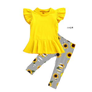 Children <strong>Clothing</strong> 2023 Toddler Clothes Girl Set Summer <strong>St</strong> <strong>Patricks</strong> <strong>Day</strong> Festival Outfit Boutique Shirt and Rip Pants Set for Kids - Product Image 6