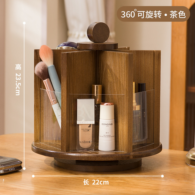 [Marrón] 360 °   Rotación