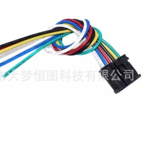 ชุดสายไฟ Damenghengtu 1606248780 300 มม. 12V ฉนวน PVC สำหรับ Peugeot 207 206 307 2008 Citroen C2 C3 C4 - Product Image 2