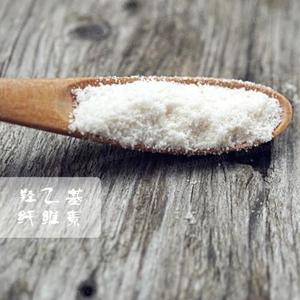 Precio al por Mayor de Hidroxietilcelulosa (HEC) en Polvo, CAS 9004-62-0, Aditivo Alimentario - Product Image 4